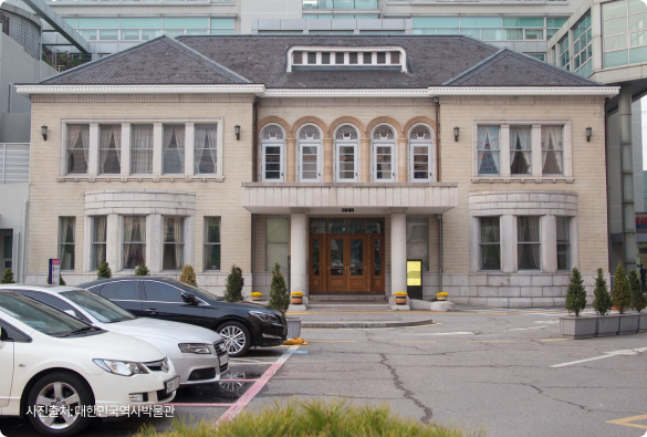 대한민국 임시정부