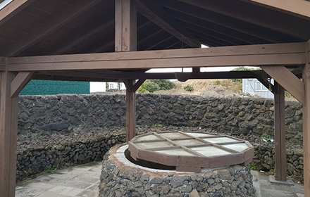 제주 감수굴 우물