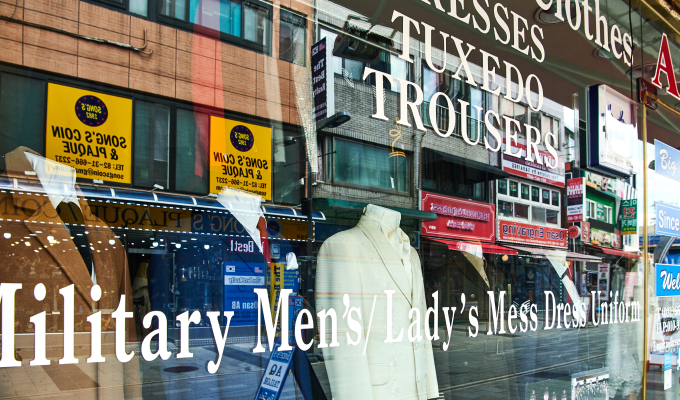 에이큐양복점 전경