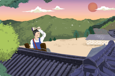 전통가옥기술자